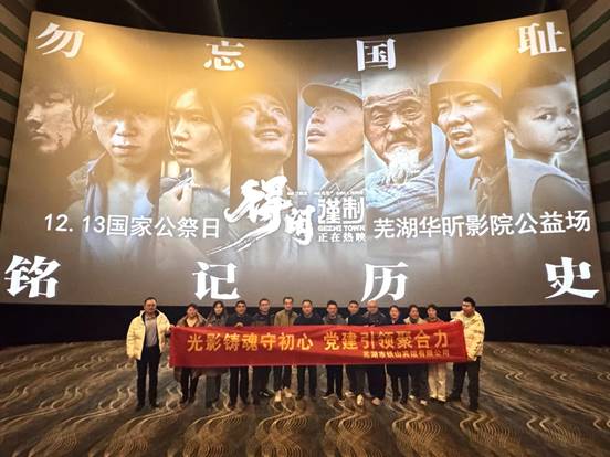 微信图片_20251215155813_1731_37